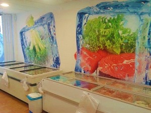 Congelados Sarriguren